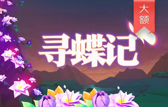 kk体育最新官网app
