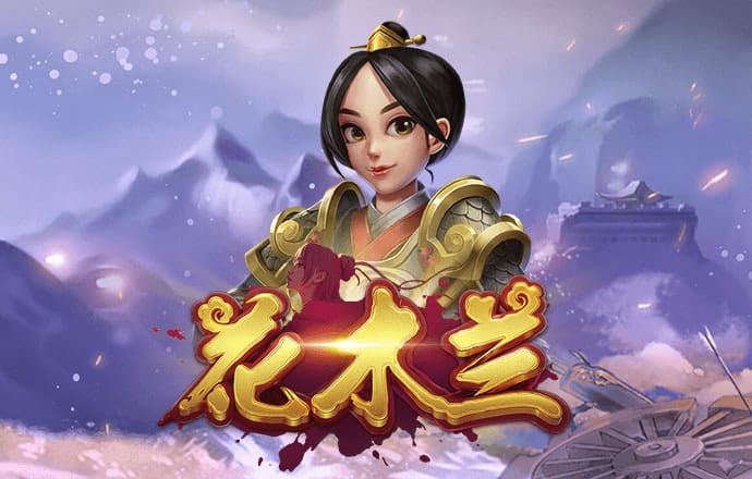 利来老牌国际官网app